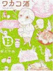 追剧吧综艺周末开麦现场图